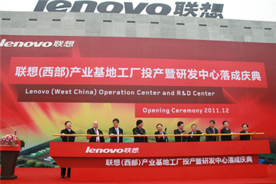 專業(yè)鑄就非凡，繪致文化領(lǐng)航上海落成儀式策劃新篇章