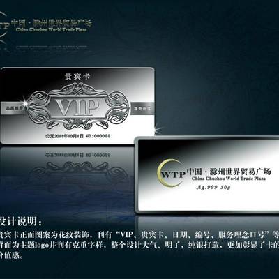 匠心定制，銘記榮耀——專業(yè)獎章獎牌與紀念幣定制服務